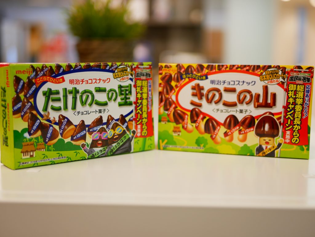 今年の「きのこたけのこ戦争」、POSデータでみるとホントのところ