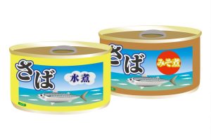 Fotolia 184976922 Subscription Monthly M-1024x724