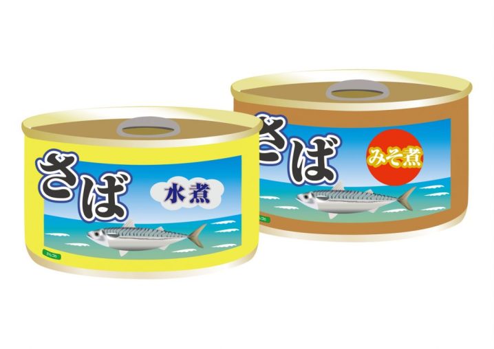 Fotolia 184976922 Subscription Monthly M-1024x724